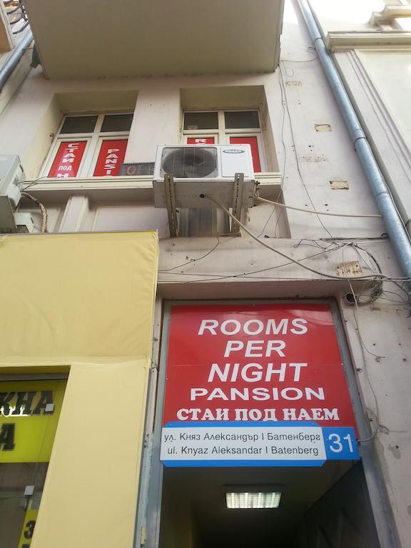 Hostel Center Filibe Dış mekan fotoğraf